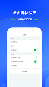 QuickQ 使用帮助中心界面预览
